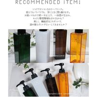センコー B.B.collection　スリムボトル　ブラウン BBC161203 1個（直送品）
