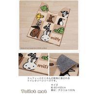 センコー ミッフィー＆アニマル　ロング　トイレマット　約80×60cm　ベージュ DBB200302 1個（直送品）