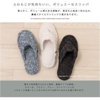 センコー M+home　ノマド　鼻緒　スリッパ　M　約24.0cm　グレー M+150425 1足（直送品）