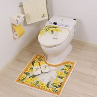 センコー SDS　ミモザ　トイレ　ふたカバー　吸着シート付マルチタイプ　イエロー SDS201003 1個（直送品）