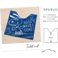 センコー スヌーピー　サーフアップ　トイレマット　約58×60cm　ネイビー SNB190205 1個（直送品）