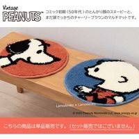 センコー スヌーピー　レトロチャーリー　マット　チェアマット　直径約38cm　ブルー SNB200201 1個（直送品）
