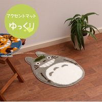 センコー となりのトトロ　ゆっくり　マット　アクセントマット　約65×48cm　グレー TOB161014 1個（直送品）