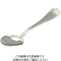 嘉孝製作所 デザートスプーン 63-5477-69 1個（直送品）