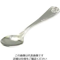 嘉孝製作所 コーヒースプーン 63-5477-76 1個（直送品）