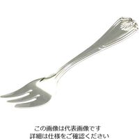 嘉孝製作所 ティーケーキフォーク 63-5477-75 1個（直送品）