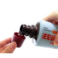 生葉液（しょうようえき） 歯槽膿漏を防ぐ デンタルリンス 液体歯磨き ハーブミント味 330mL 小林製薬 マウスウォッシュ