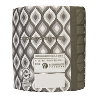 アスト ロダン1RS65m 950099 1箱(100個入)