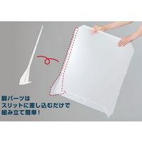 【アウトレット】キングジム クリアーパーティション Mサイズ 幅60×高さ70cm 8160トウ 1台【終売品】