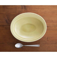 逸品社 カレー皿 スプーンセット 25cm 逸品窯 陶磁器 イエロー 436538 1個（直送品）