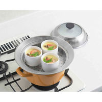 ヨシカワ お鍋用蒸し器 20~22cm用 ガラス蓋付き 日本製 442869 1個（直送品）