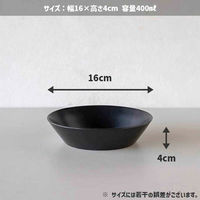 丸利玉樹利喜蔵商店 ボウル 16cm M KASANE カサネ 陶器 ブラック 444882 1個（直送品）