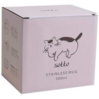 逸品社 マグカップ フタ付き 300ml sotto ソット ステンレス ネコ 427544 1個（直送品）