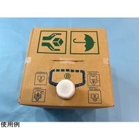 三宝化成 Gケース10ムジ スクエア 10L用 1枚 61-4481-80（直送品）