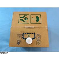 三宝化成 Gケース20Tムジ スクエア 20・18L用 1枚 61-4481-79（直送品）