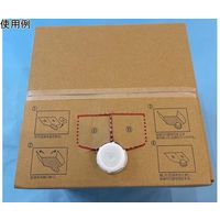 三宝化成 Sケース20ムジ ソフト 20L用 1枚 61-4481-82（直送品）