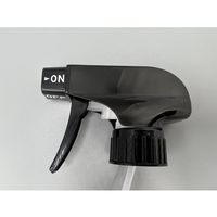 三宝化成 ガンスプレーTS01ーMC220P 黒 TS-01-MC220P(BA) 1本 62-2705-89（直送品）