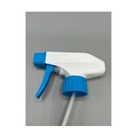 三宝化成 ガンスプレーTS01ーMC260P 青 TS-01-MC260P(BU) 1本 62-2705-88（直送品）