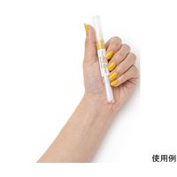 ラヴィーナ ネイルペン アキュレ マスタード 06 1本 68-4179-22（直送品）