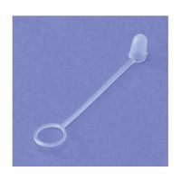 三宝化成 スポイトボトル 300mL セット無し(2420660000) B2-010-08 1本 67-2982-99（直送品）