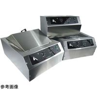 シェルドン 熱媒体金属ビーズ(ラボアーム・ビーズ) 専用ドライバス20L(付属ビーズ15L) 74309-720 1式 68-0581-42（直送品）