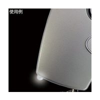 ヨシオ 業務用SOS防犯ブザー LEDライト付き シルバーコイルロープ SSB-004 1個 68-1985-76（直送品）