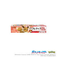 数量限定 NEWクレラップ ミニ 22cm×50m ポケモンデザインパッケージ 電子レンジ・冷凍可 1本 クレハ