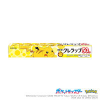 数量限定 NEWクレラップ レギュラー 30cm×50m ポケモンデザインパッケージ 電子レンジ・冷凍可 1本 クレハ