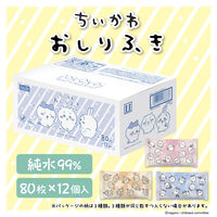 ちいかわ おしりふき 1ケース（80枚入×12個）レック