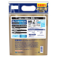 【アウトレット】ファブリーズ 布用 W除菌+消臭 メンプレミアム 本体 370mL + 詰替 320mL 1セット（1パック×3） 消臭スプレー Ｐ＆Ｇ