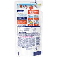 【アウトレット】ファブリーズ 布用 W除菌+消臭 プレミアム シトラス&ガーデン 詰め替え 320mL 1セット（1個×3） 消臭スプレー