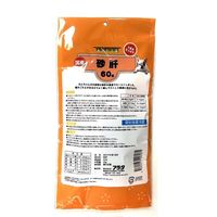 あみやき家 砂肝 国産 60g 1セット（1袋×3）アラタ ドッグフード おやつ