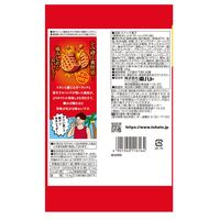 スナック菓子 小袋 食べきりサイズ お配り菓子 極厚あみじゃが　ガーリックチリ味 45g 1セット（1個×6）