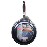 【アウトレット】フライパン 26cm IH ガス火対応 シルバー ネオアネシス NASー26F 1個 タマハシ