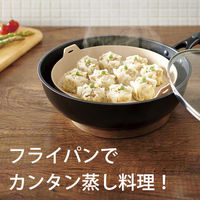 ワイド シリコン スチーマー 蒸し器 電子レンジ調理器 1個 コジット