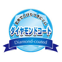 【アウトレット】玉子焼き器 13×18cm IH ガス火対応 シルバー ネオアネシス NASー18T 1個 タマハシ