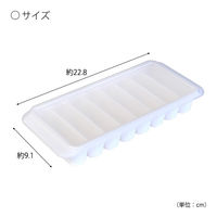 製氷皿 蓋付 ブロック氷 8個取り deLijoy ゆきポン KKー217 1セット（1個×10） 小久保工業所