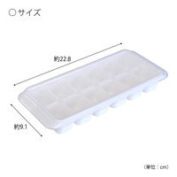 製氷皿 蓋付 キューブ氷 12個取り deLijoy ゆきポン KKー216 1セット（1個×10） 小久保工業所