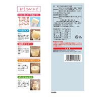 アイス シャーベット 凍らせて食べる　白桃アイス 4本入 70g 1セット（1個×6）