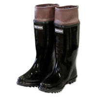 シンセイ 防雪長靴/24.5cm SS-0026 1足（直送品）