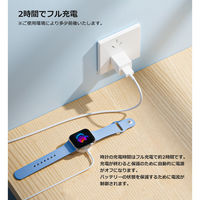Vodaview Apple watch 充電器 ケーブル取り付けタイプ VV-W155S-VV 1個