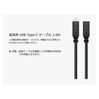 Vodaview USBーCtoマルチHUB HDMI 4K2K PD100W 1mケーブル付 VV-UCHDDOCK3-CCF010 1式