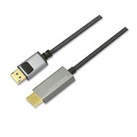 Vodaview 8K HDMI to DisplayPort 変換ケーブル 2.0m VV-HDDP020-8UH-SV 1本