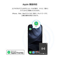 Vodaview エアタグ カードタイプ 充電対応 VV-K7-VV 1個