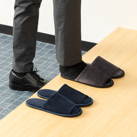スリッパ 携帯 使い切りベロア調（携帯用袋付き） 室内用 来客用   ネイビー 1セット (10足入)