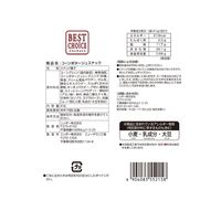 ベストチョイス スナックセット（コーンポタージュスナック、チーズあられ、キャラメルポップコーン） 1セット（1個×8）