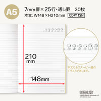 日本ノート CDノート PEANUTS スヌーピーA5 30枚 7mm スヌーピー CDP11SN 1冊
