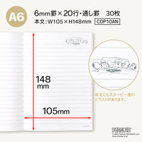 日本ノート CDノート PEANUTS スヌーピーA6 30枚 6mm アンディ  CDP10AN 1冊