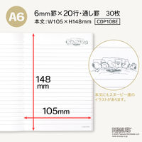 日本ノート CDノート PEANUTS スヌーピーA6 30枚 6mm ベル CDP10BE 1冊