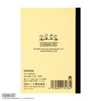 日本ノート CDノート PEANUTS スヌーピーA7 30枚 6mm スヌーピー CDP5SN 1セット（1冊×5）